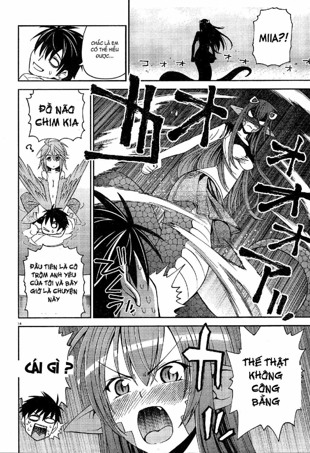 Các Nàng Thú Yêu Chapter 3 - Trang 2