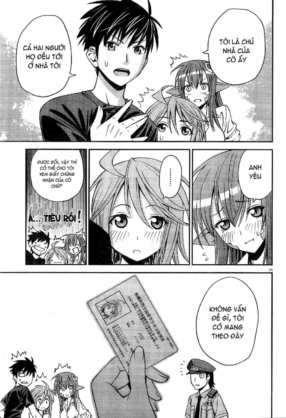 Các Nàng Thú Yêu Chapter 3 - Trang 2