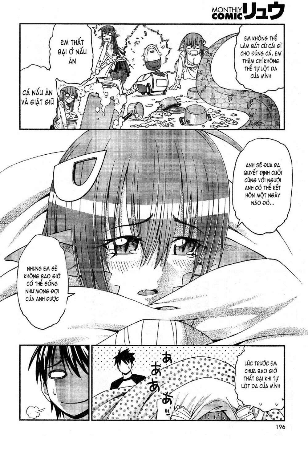 Các Nàng Thú Yêu Chapter 7 - Trang 2