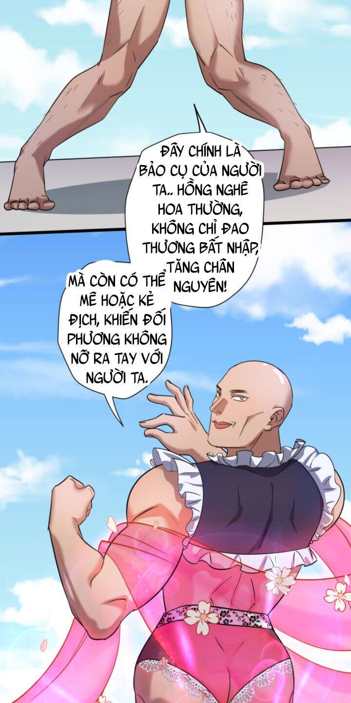 Các Ngươi Tu Tiên Còn Ta Rút Thẻ Chapter 1 - Trang 2