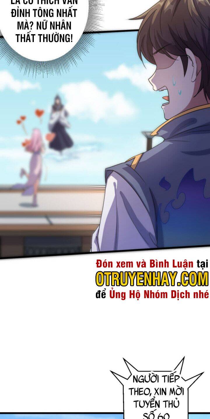 Các Ngươi Tu Tiên Còn Ta Rút Thẻ Chapter 1 - Trang 2