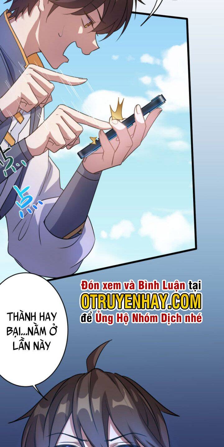 Các Ngươi Tu Tiên Còn Ta Rút Thẻ Chapter 1 - Trang 2