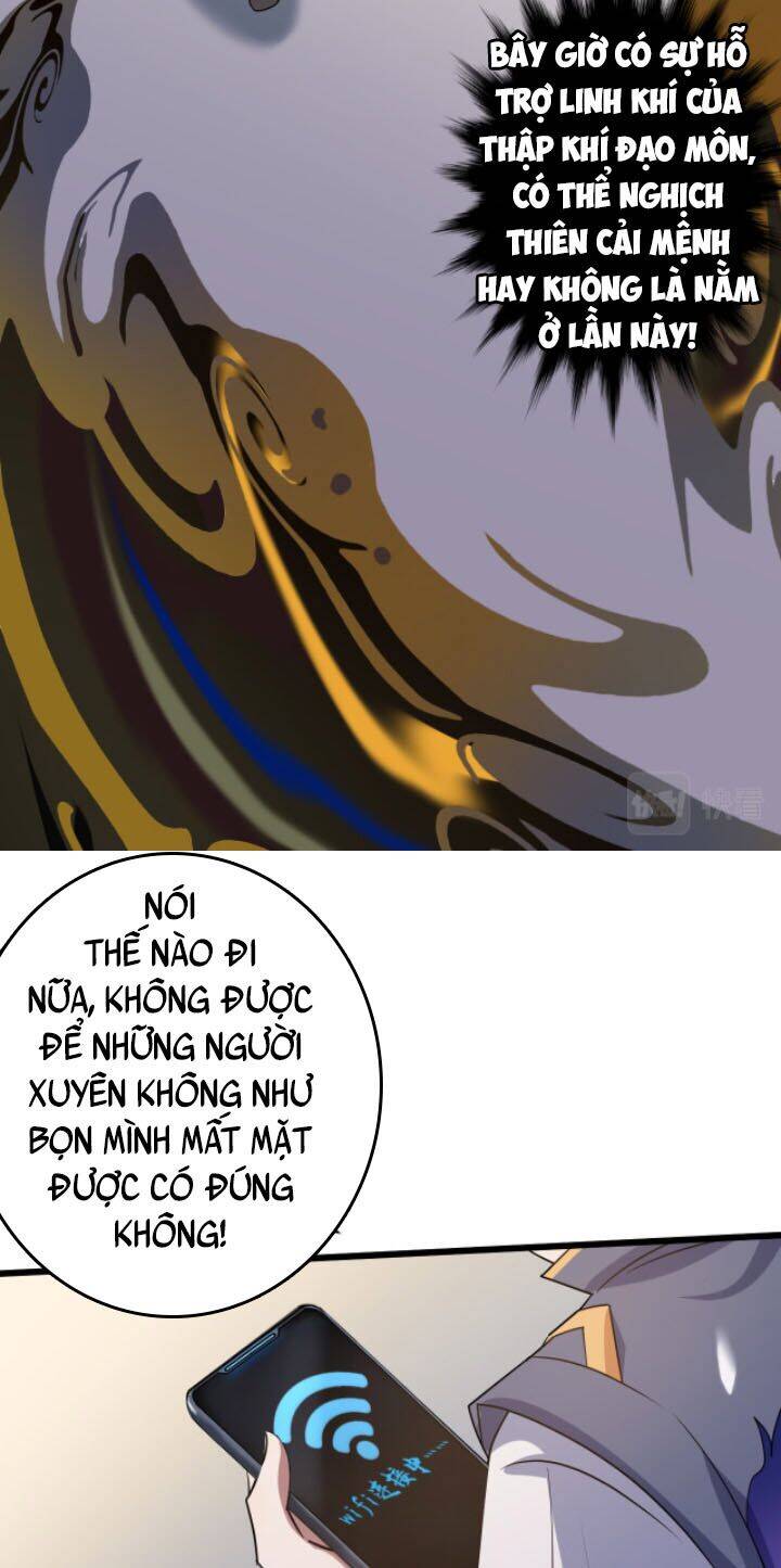 Các Ngươi Tu Tiên Còn Ta Rút Thẻ Chapter 1 - Trang 2