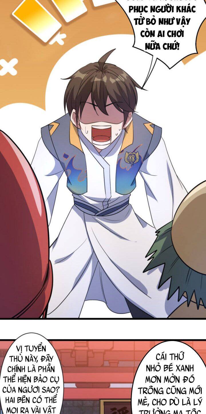Các Ngươi Tu Tiên Còn Ta Rút Thẻ Chapter 1 - Trang 2