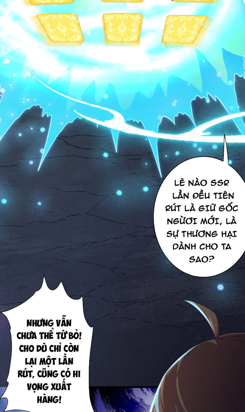 Các Ngươi Tu Tiên Còn Ta Rút Thẻ Chapter 10 - Trang 2