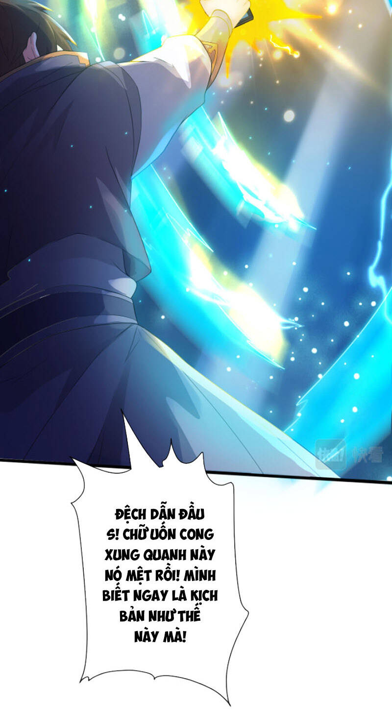 Các Ngươi Tu Tiên Còn Ta Rút Thẻ Chapter 10 - Trang 2