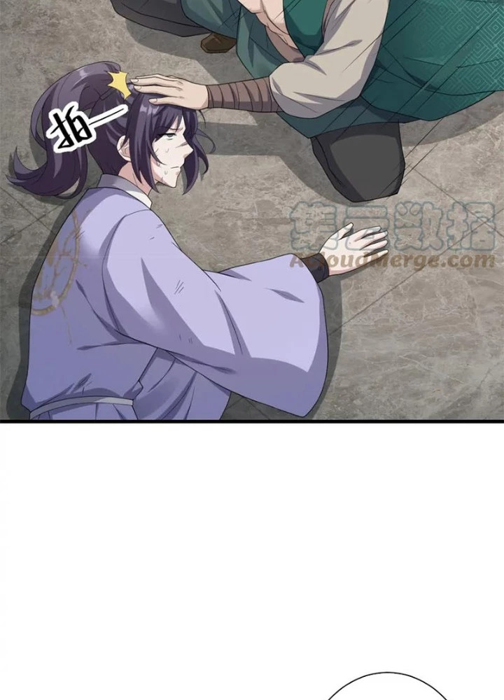 Các Ngươi Tu Tiên Còn Ta Rút Thẻ Chapter 11 - Trang 2