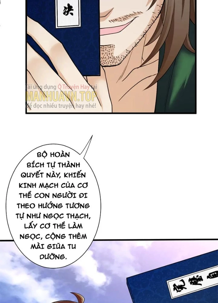 Các Ngươi Tu Tiên Còn Ta Rút Thẻ Chapter 12 - Trang 2