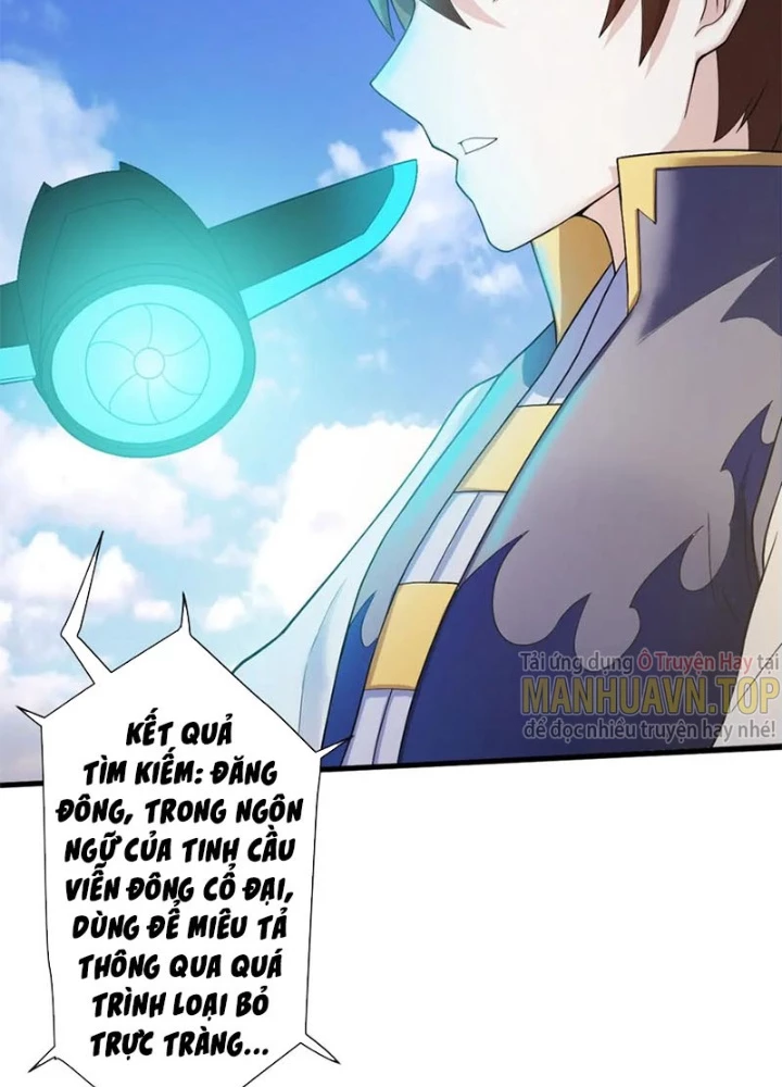 Các Ngươi Tu Tiên Còn Ta Rút Thẻ Chapter 12 - Trang 2