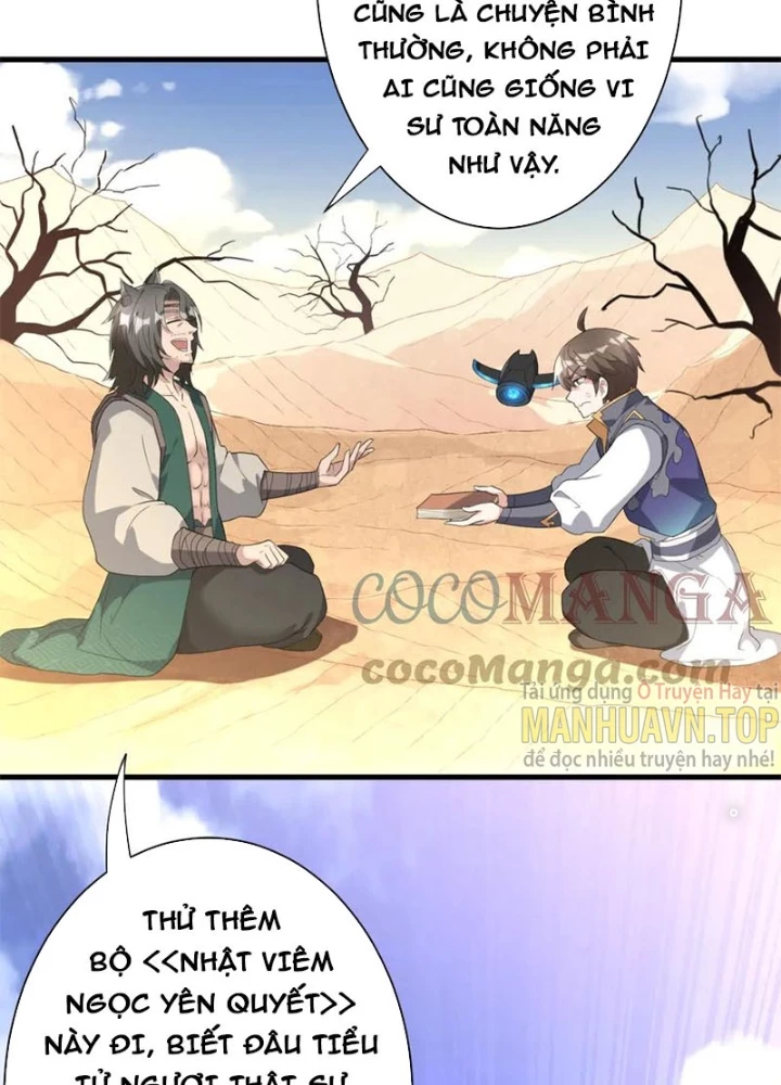 Các Ngươi Tu Tiên Còn Ta Rút Thẻ Chapter 12 - Trang 2