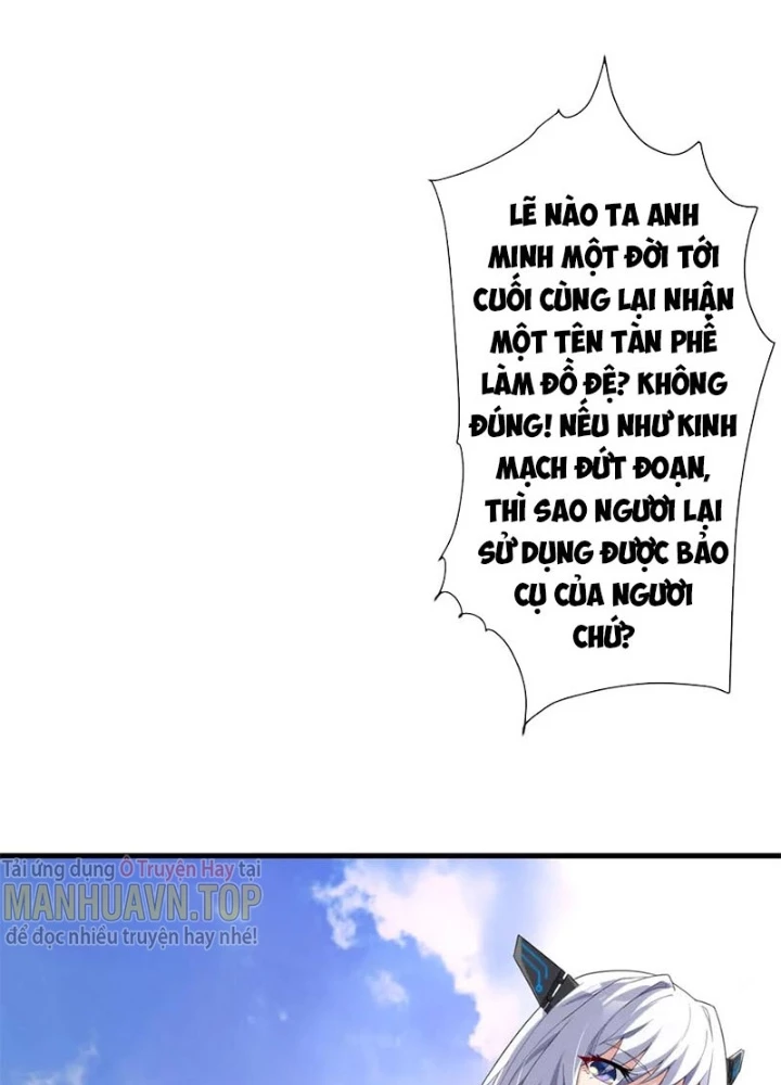 Các Ngươi Tu Tiên Còn Ta Rút Thẻ Chapter 12 - Trang 2