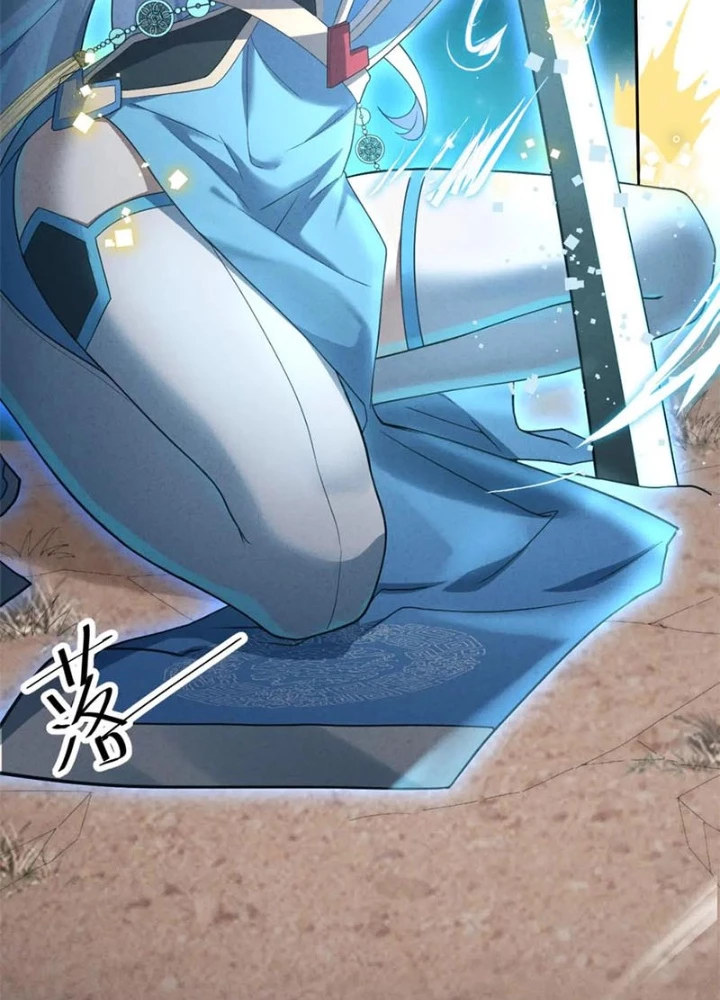 Các Ngươi Tu Tiên Còn Ta Rút Thẻ Chapter 13 - Trang 2