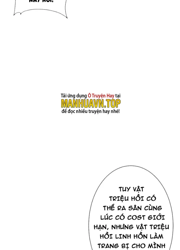 Các Ngươi Tu Tiên Còn Ta Rút Thẻ Chapter 13 - Trang 2