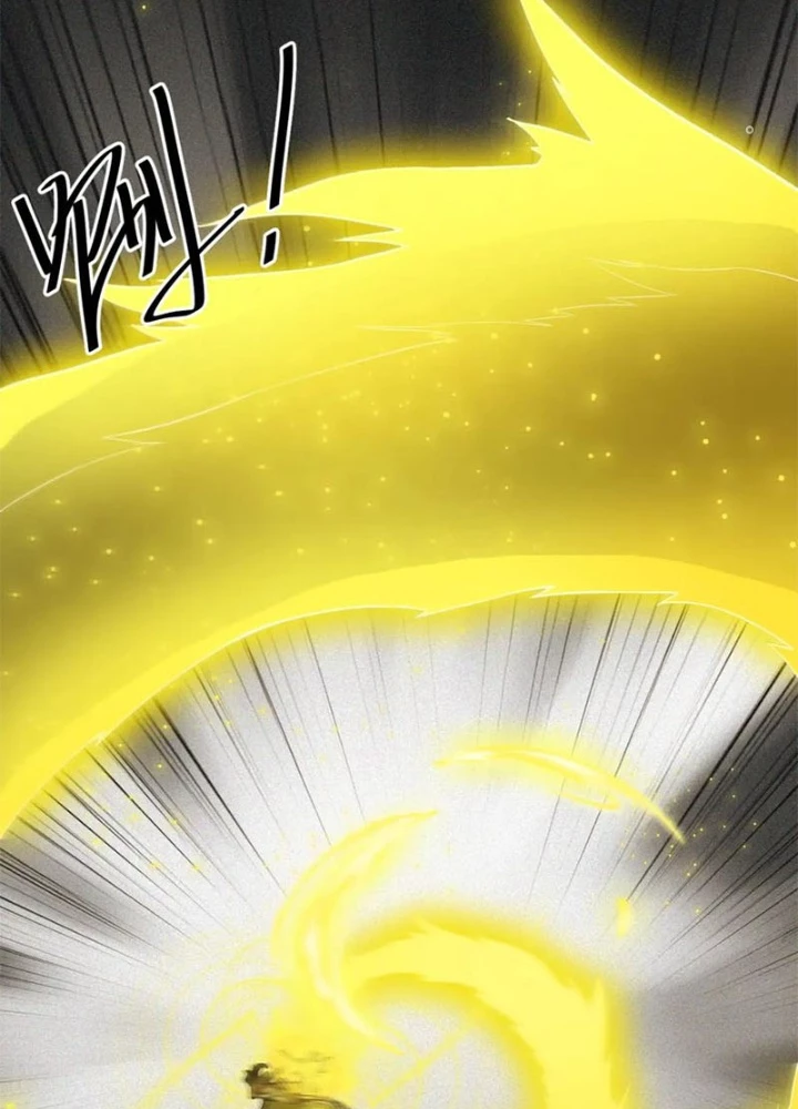 Các Ngươi Tu Tiên Còn Ta Rút Thẻ Chapter 13 - Trang 2