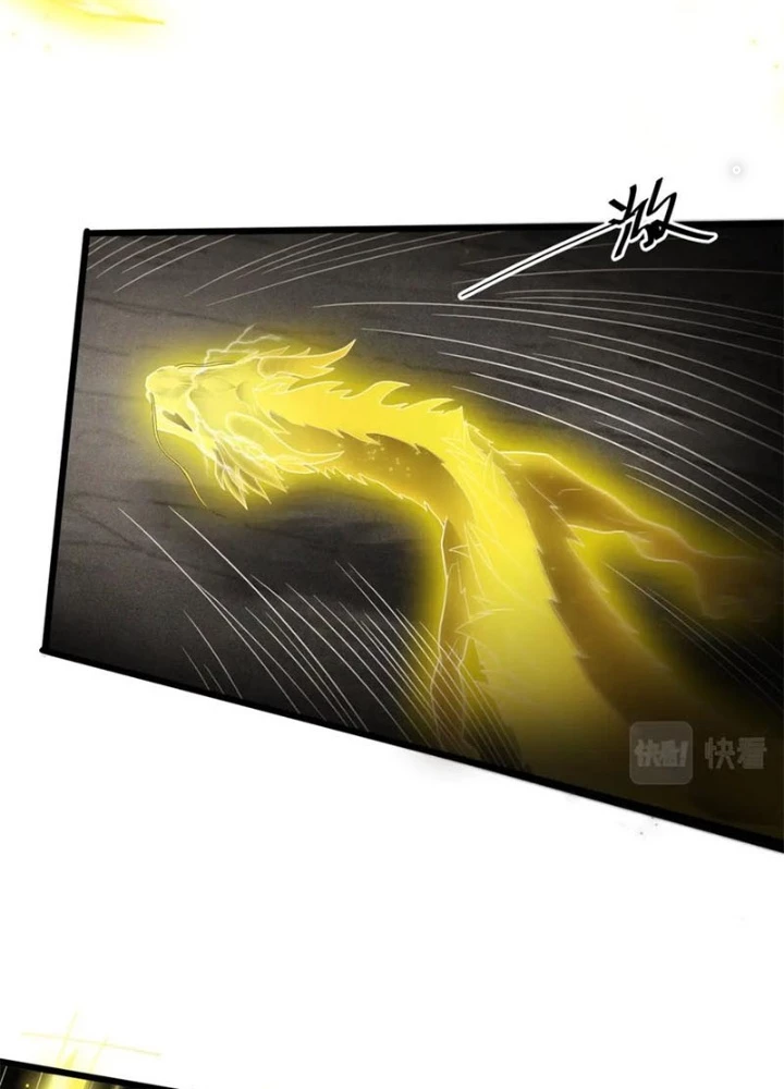 Các Ngươi Tu Tiên Còn Ta Rút Thẻ Chapter 13 - Trang 2