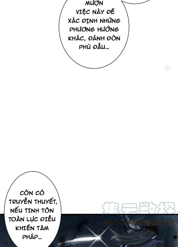 Các Ngươi Tu Tiên Còn Ta Rút Thẻ Chapter 13 - Trang 2