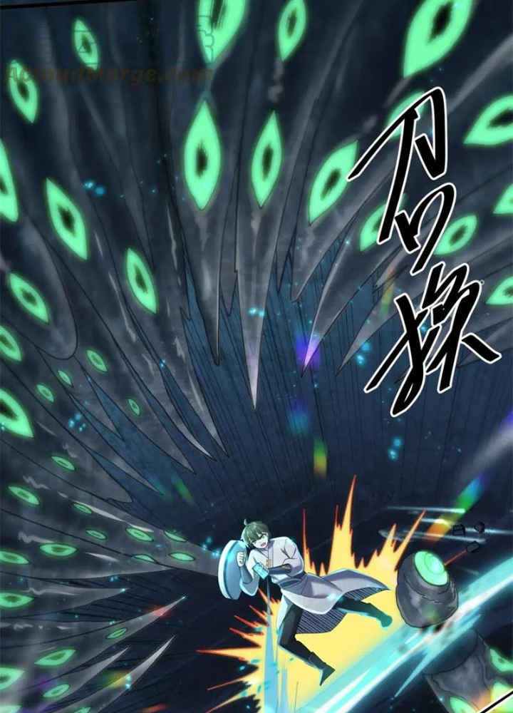 Các Ngươi Tu Tiên Còn Ta Rút Thẻ Chapter 16 - Trang 2