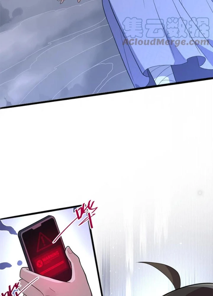 Các Ngươi Tu Tiên Còn Ta Rút Thẻ Chapter 16 - Trang 2