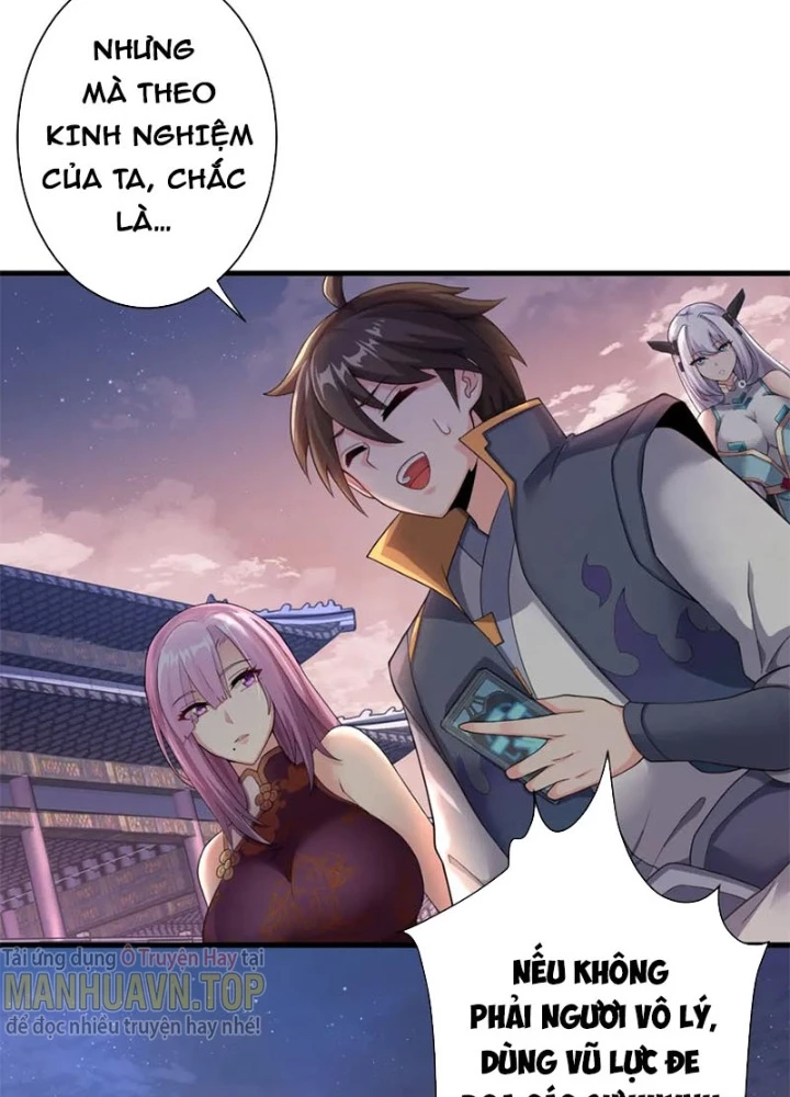 Các Ngươi Tu Tiên Còn Ta Rút Thẻ Chapter 16 - Trang 2