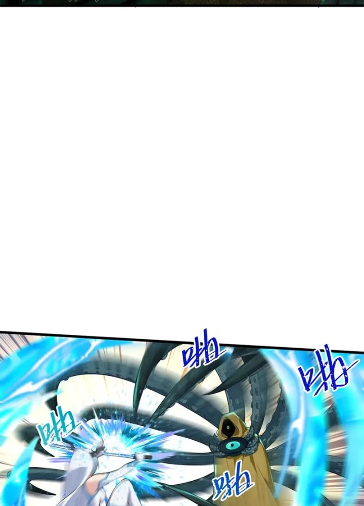 Các Ngươi Tu Tiên Còn Ta Rút Thẻ Chapter 17 - Trang 2