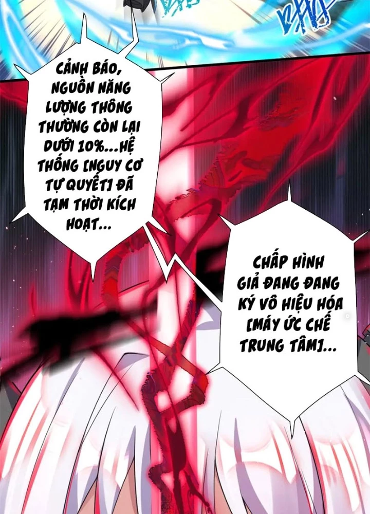 Các Ngươi Tu Tiên Còn Ta Rút Thẻ Chapter 17 - Trang 2