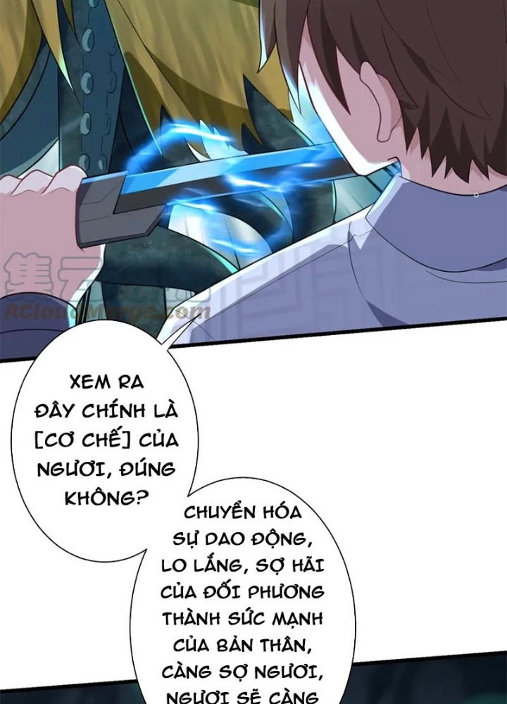 Các Ngươi Tu Tiên Còn Ta Rút Thẻ Chapter 17 - Trang 2