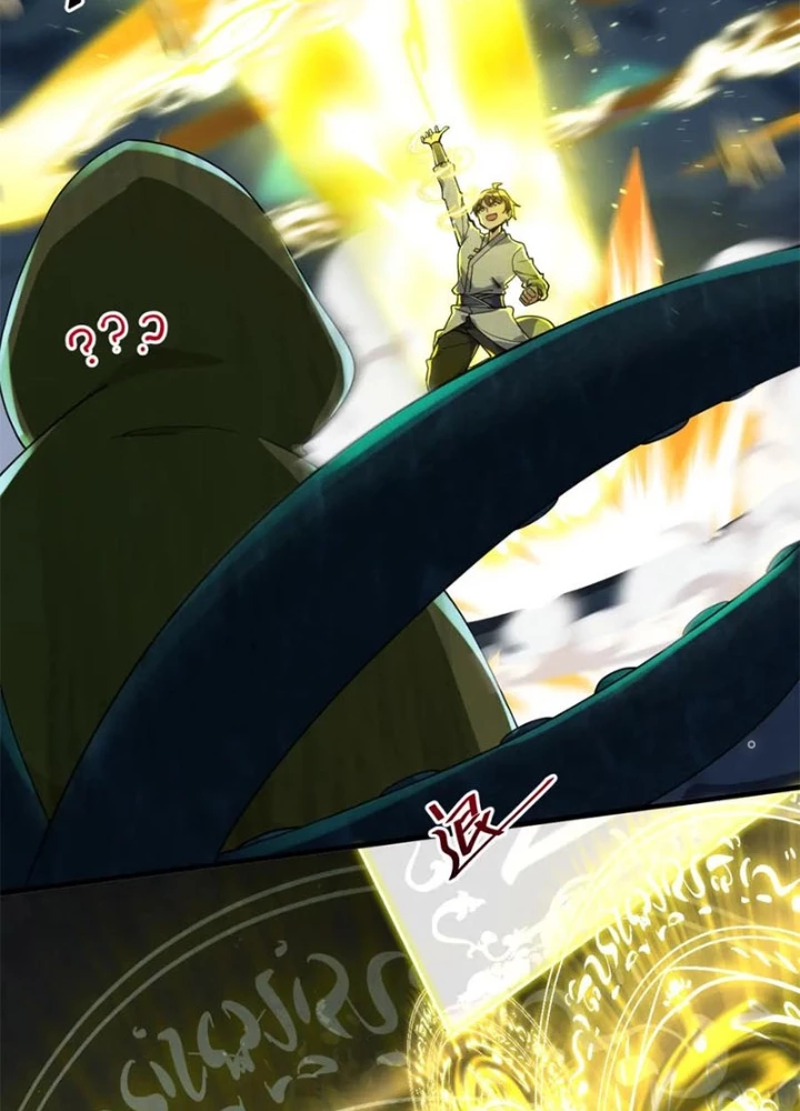 Các Ngươi Tu Tiên Còn Ta Rút Thẻ Chapter 17 - Trang 2