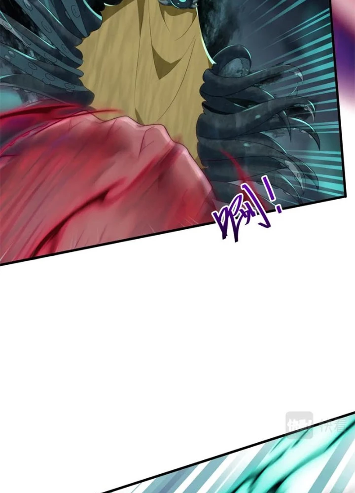 Các Ngươi Tu Tiên Còn Ta Rút Thẻ Chapter 18 - Trang 2