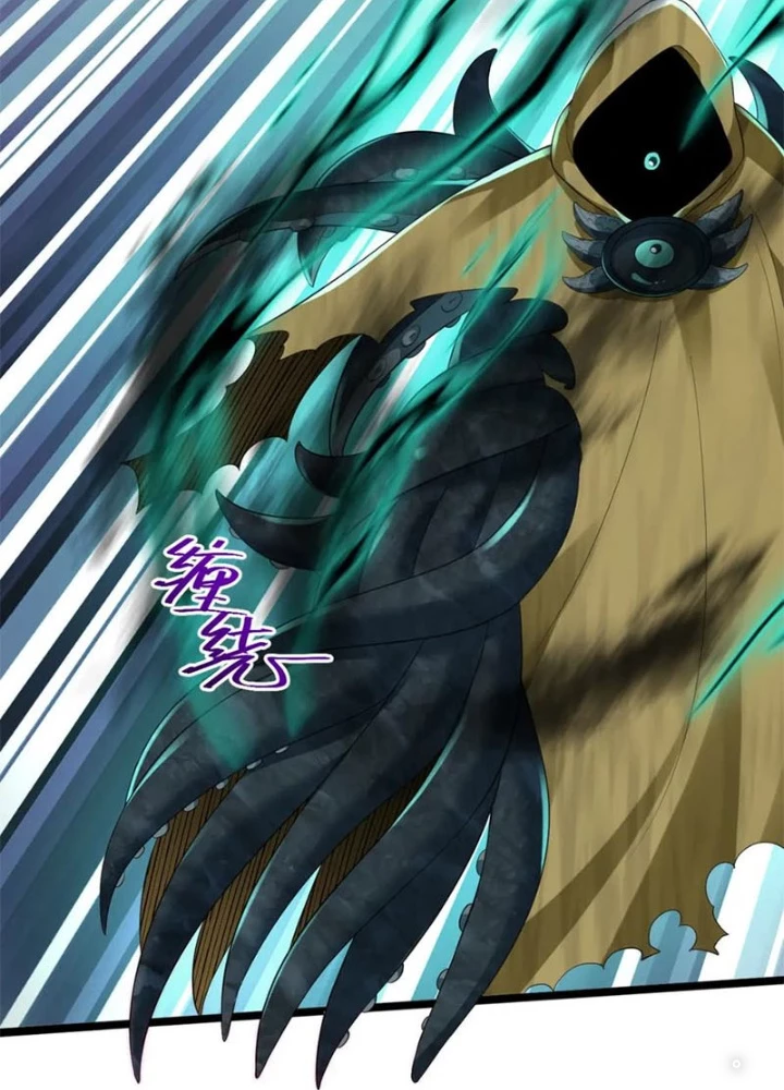 Các Ngươi Tu Tiên Còn Ta Rút Thẻ Chapter 18 - Trang 2