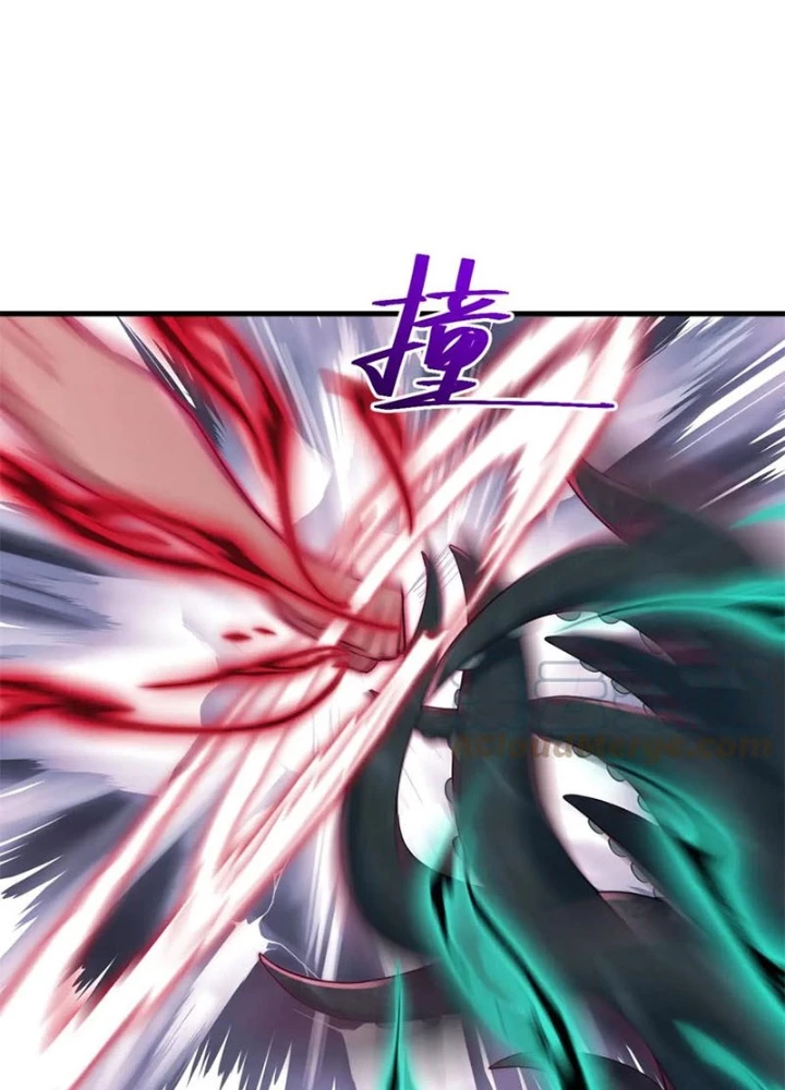 Các Ngươi Tu Tiên Còn Ta Rút Thẻ Chapter 18 - Trang 2