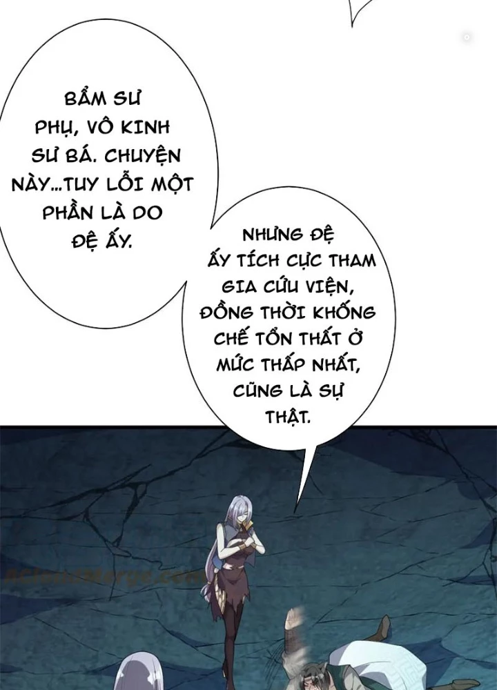 Các Ngươi Tu Tiên Còn Ta Rút Thẻ Chapter 19 - Trang 2