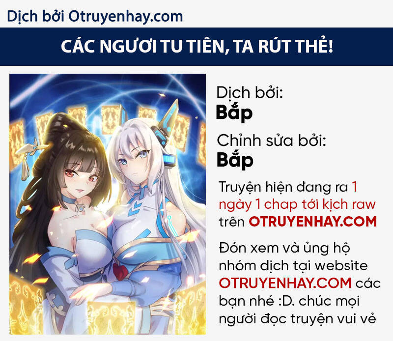 Các Ngươi Tu Tiên Còn Ta Rút Thẻ Chapter 2 - Trang 2