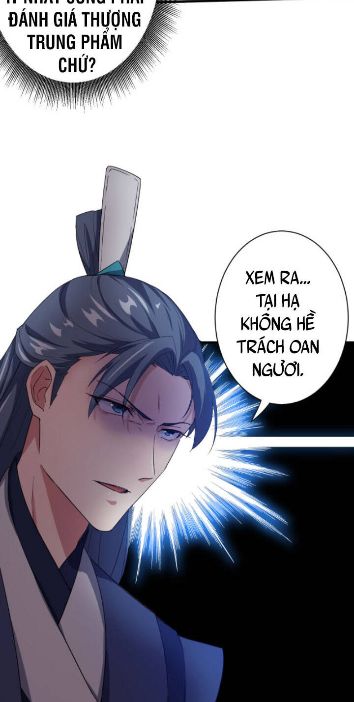 Các Ngươi Tu Tiên Còn Ta Rút Thẻ Chapter 2 - Trang 2