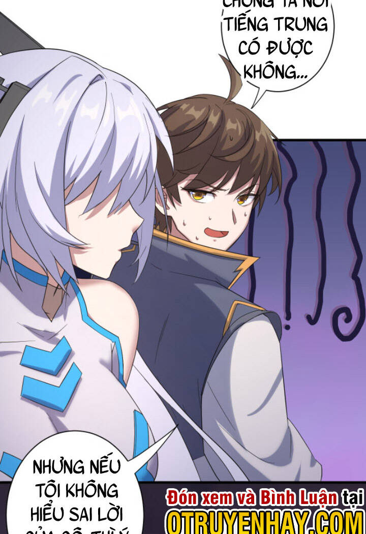 Các Ngươi Tu Tiên Còn Ta Rút Thẻ Chapter 2 - Trang 2