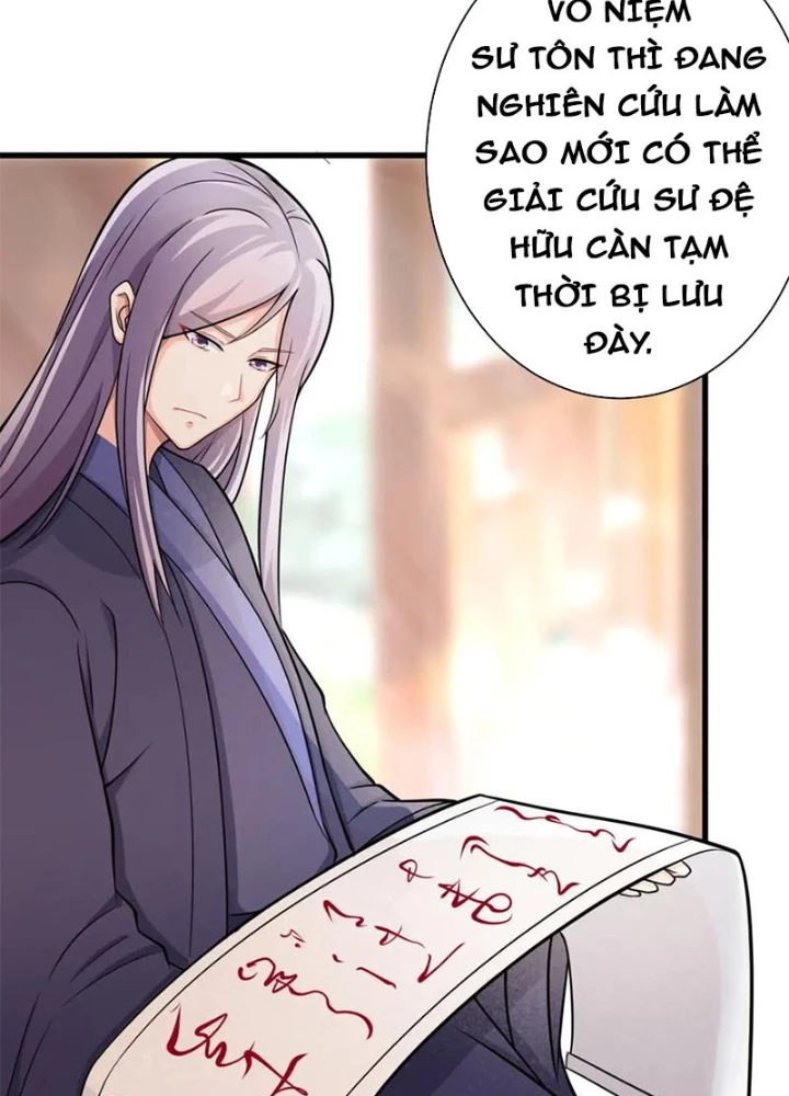 Các Ngươi Tu Tiên Còn Ta Rút Thẻ Chapter 21 - Trang 2