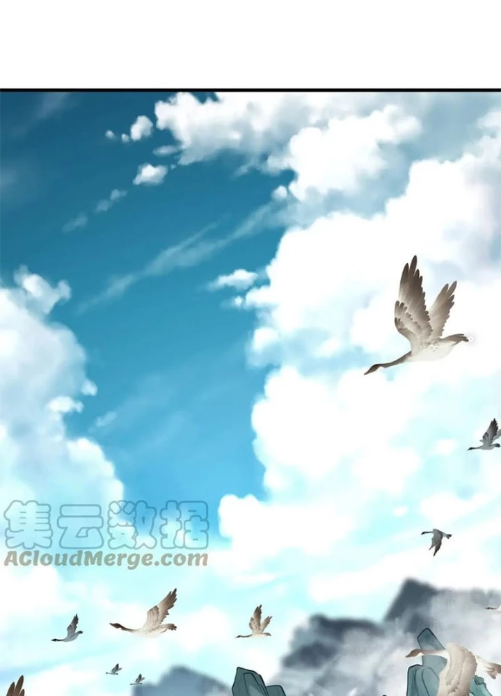 Các Ngươi Tu Tiên Còn Ta Rút Thẻ Chapter 21 - Trang 2