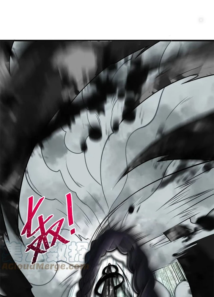 Các Ngươi Tu Tiên Còn Ta Rút Thẻ Chapter 21 - Trang 2