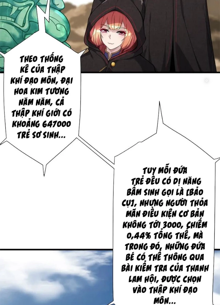 Các Ngươi Tu Tiên Còn Ta Rút Thẻ Chapter 22 - Trang 2