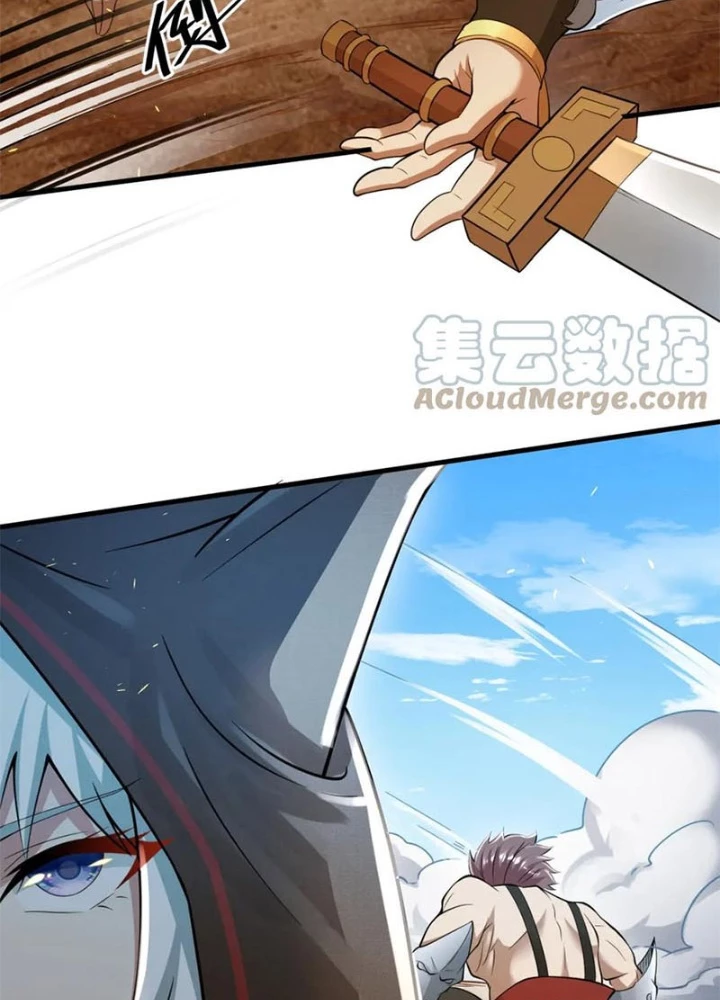 Các Ngươi Tu Tiên Còn Ta Rút Thẻ Chapter 22 - Trang 2