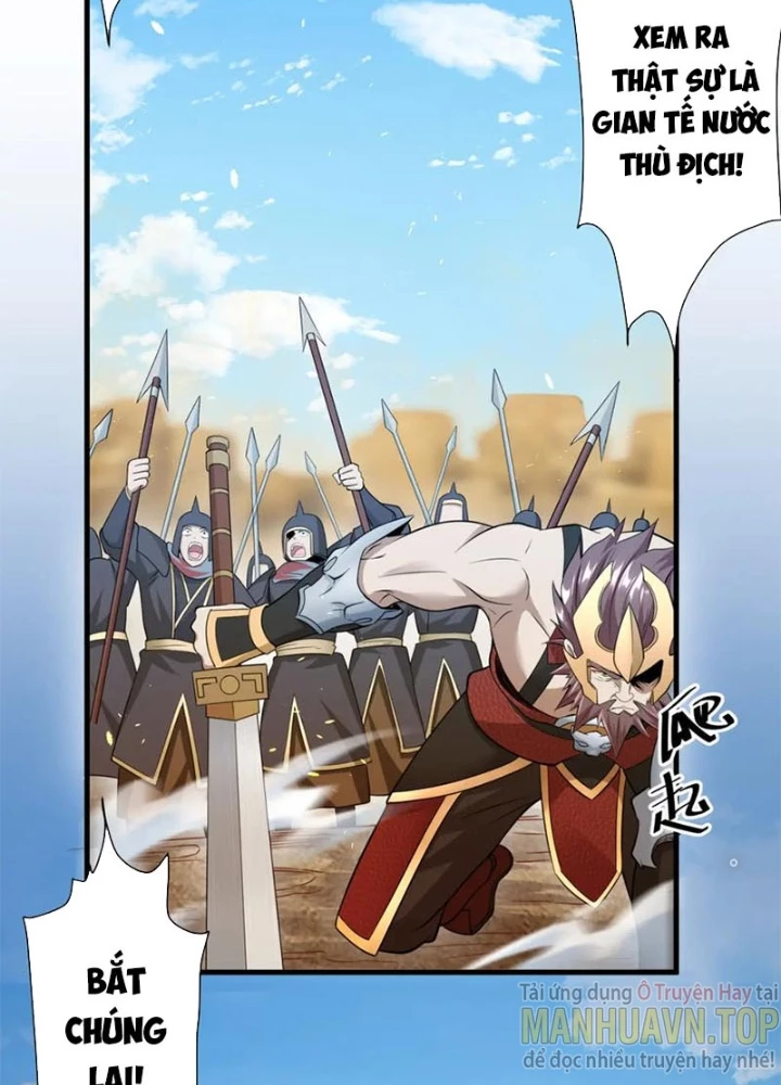 Các Ngươi Tu Tiên Còn Ta Rút Thẻ Chapter 22 - Trang 2