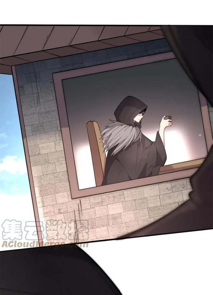 Các Ngươi Tu Tiên Còn Ta Rút Thẻ Chapter 22 - Trang 2