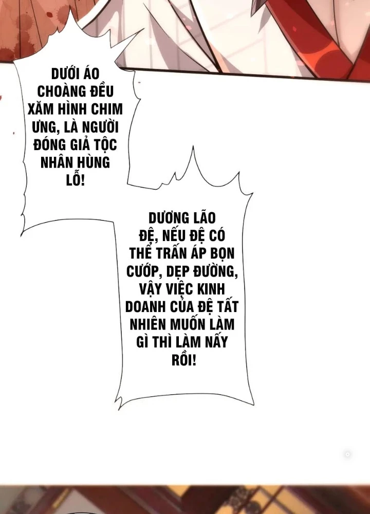 Các Ngươi Tu Tiên Còn Ta Rút Thẻ Chapter 23 - Trang 2