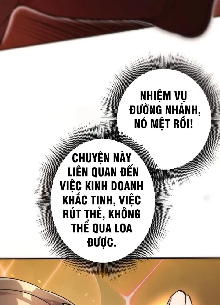 Các Ngươi Tu Tiên Còn Ta Rút Thẻ Chapter 23 - Trang 2