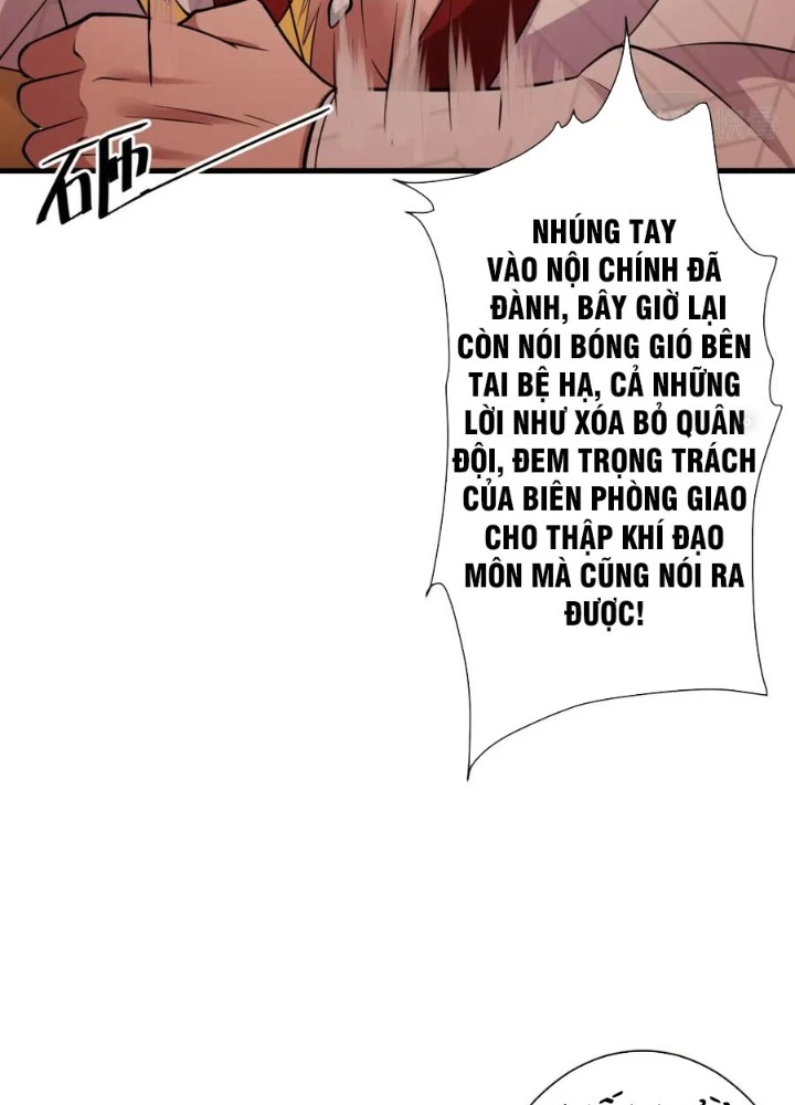 Các Ngươi Tu Tiên Còn Ta Rút Thẻ Chapter 23 - Trang 2