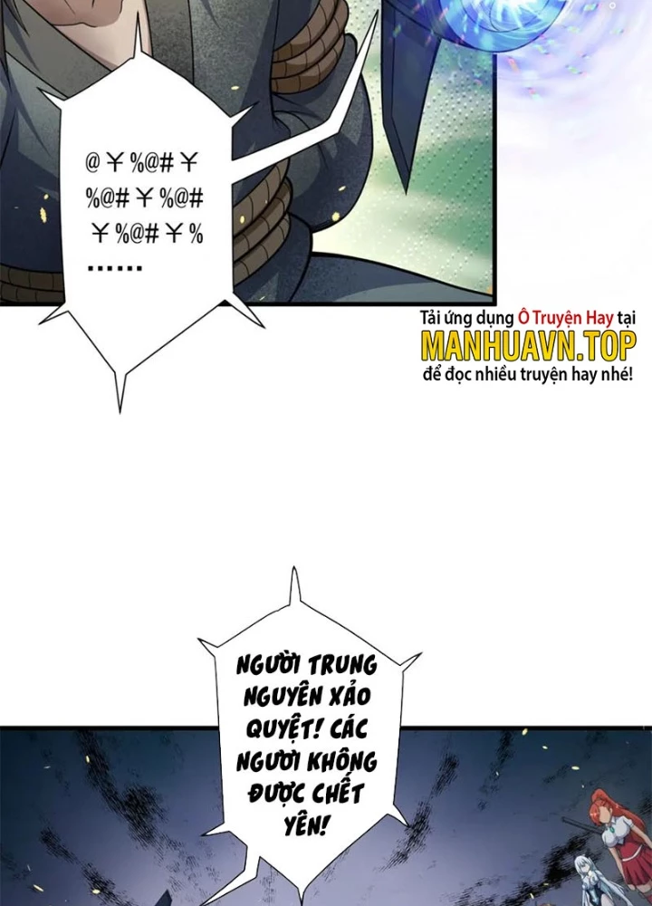 Các Ngươi Tu Tiên Còn Ta Rút Thẻ Chapter 24 - Trang 2