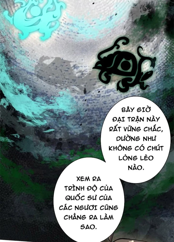 Các Ngươi Tu Tiên Còn Ta Rút Thẻ Chapter 24 - Trang 2