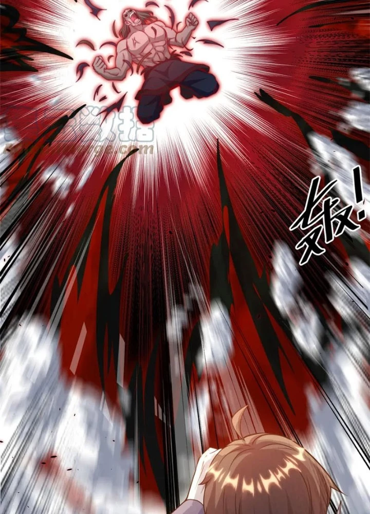 Các Ngươi Tu Tiên Còn Ta Rút Thẻ Chapter 24 - Trang 2