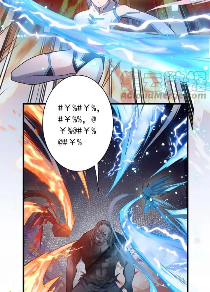 Các Ngươi Tu Tiên Còn Ta Rút Thẻ Chapter 24 - Trang 2