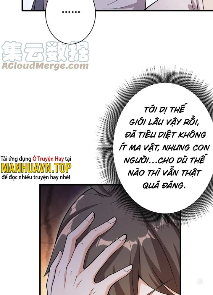 Các Ngươi Tu Tiên Còn Ta Rút Thẻ Chapter 24 - Trang 2