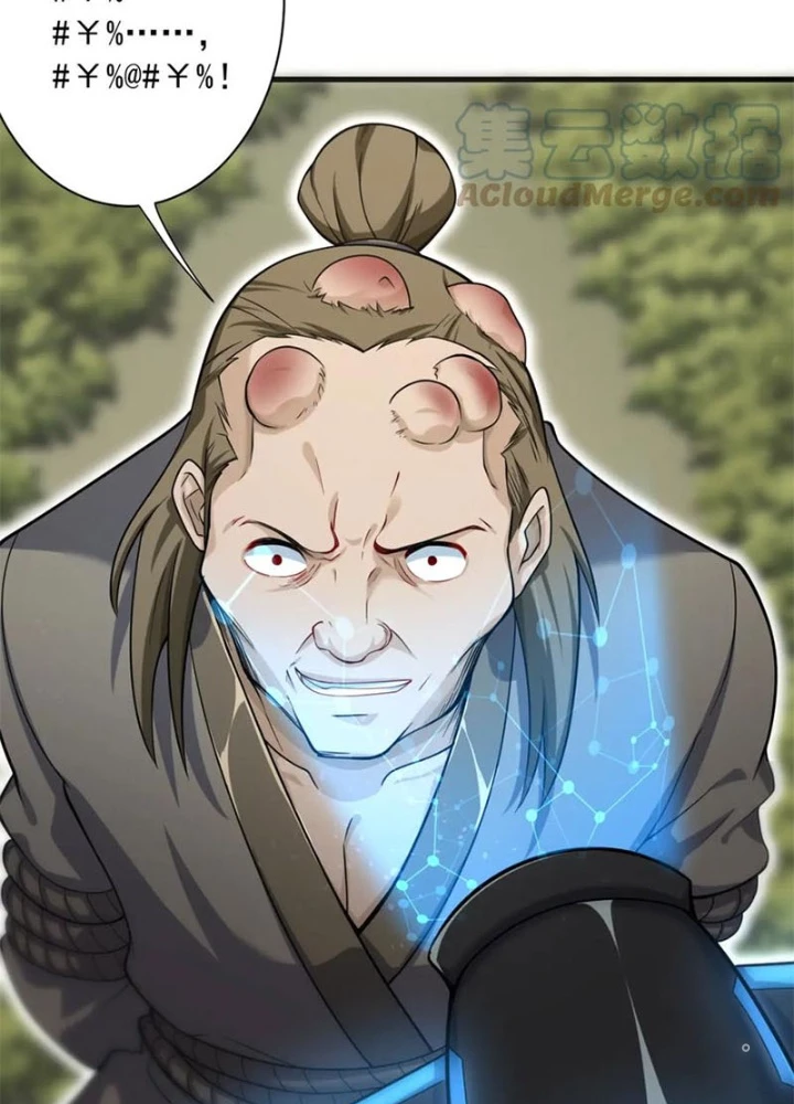 Các Ngươi Tu Tiên Còn Ta Rút Thẻ Chapter 24 - Trang 2